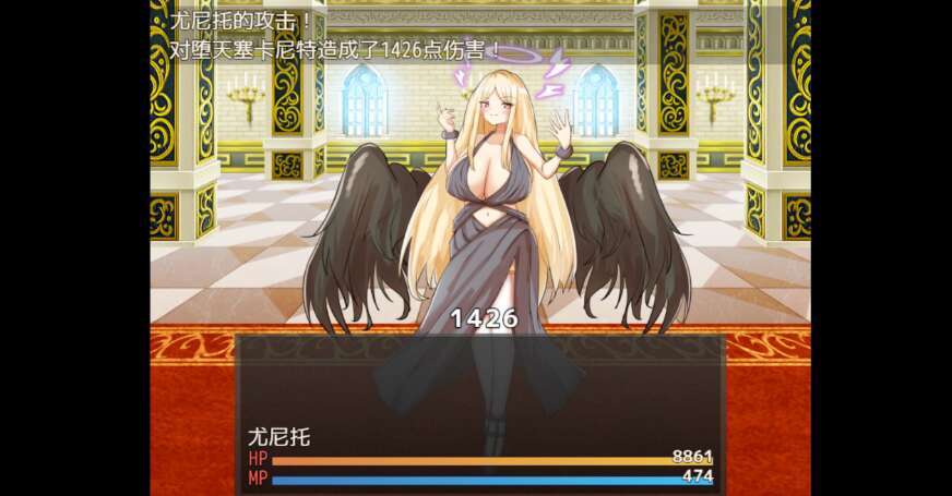 【爆款/日系RPG/动态】魅魔追逐v1.0,AI汉化版版【PC+安卓