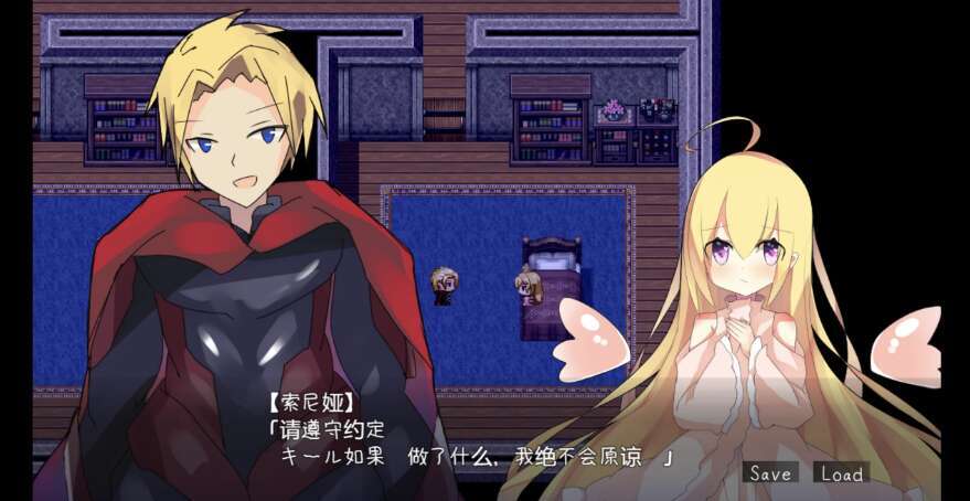 【爆款/日系RPG】白色渴望1.01.0AI汉化版【PC+安卓